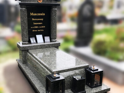 у Липівцях