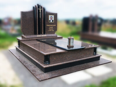 у Красному
