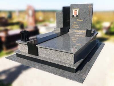 у Красному