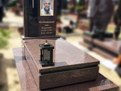 у Пониковицях