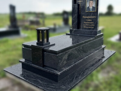 у Честині